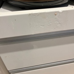 レンジボードの画像