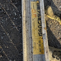 アルミブリッジの画像