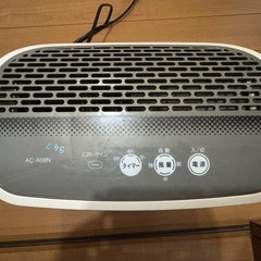 空気清浄機の画像