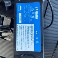 ヤマハ電動自転車の画像