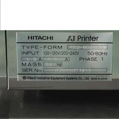 日立の業務用プリンターRX2BD260J（動作未確認）②の画像