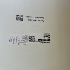 ⭐️美品⭐️ニトリ　テーブルの画像