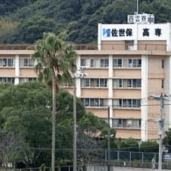 (日払い)12月1日　佐世保中央公園にてイベント会場撤去作業後佐世保高専にてシート、椅子テーブルの撤去作業の画像