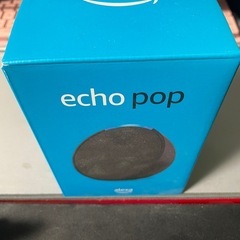 Amazon Echo  Pop 2台セット エコーポップ チャコール alexaの画像