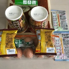 お菓子　たまご卵　玉子　ぐみ　ちいかわ　ちいかわ釣りぐみ　カップ麺　　カップラーメン　カップ春雨　春雨　クリスマス　の画像