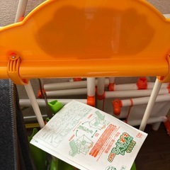 おりたたみロングスロープキッズパークの画像