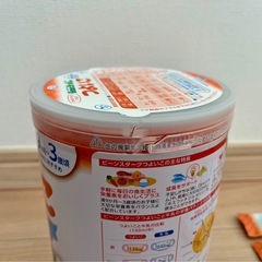 【未開封】つよいこ缶&スティックの画像