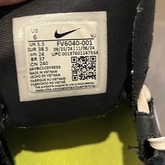 NIKE AIR ZOOM  ライバル　フライ4  スニーカー　24センチの画像