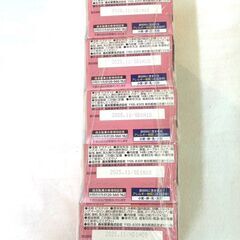 森永 ディア メープルバター味 14枚入×5個 ※賞味期限:2025年11月末の画像