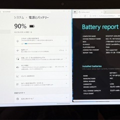 71122-3 NECの2in1タブレットPC VersaPro VKT12S-7 8GB 128GB Office2024 の画像