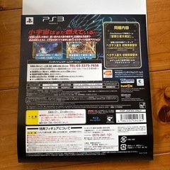 PS3 聖闘士星矢戦記 黄金戦記BOX（11月30日まで）の画像