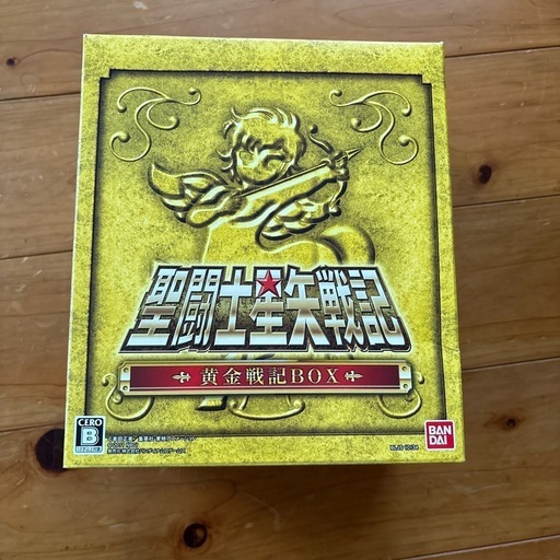 PS3 聖闘士星矢戦記 黄金戦記BOX（11月30日まで）