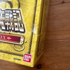 PS3 聖闘士星矢戦記 黄金戦記BOX（11月30日まで）の画像