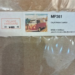 ポスター　ワーゲンバスの画像