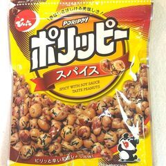 でん六 ポリッピー スパイス 85g×6袋 ※賞味期限：2025年11月30日の画像