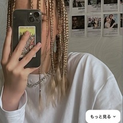 コーンロウ ブレイズができる方 