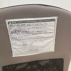 リッチェル バウンサー バウンシングシートの画像