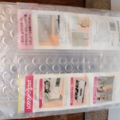 レンジクリーン　未使用の画像