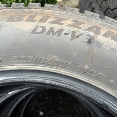冬4本 225/65R17 102Q ブリヂストンBS ブリザックDM-V3 倉庫保管 ゴム質良 ミゾ多の画像
