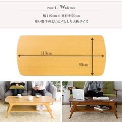 ローテーブル リビングテーブル テーブル カフェ 木製 引き出し おしゃれ 北欧 西海岸 モダン ヴィンテージ ブルックリン レトロ の画像