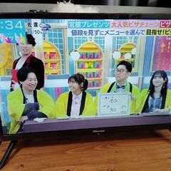 ハイセンス　24A30H　24型液晶テレビ『中古美品』2023年の画像