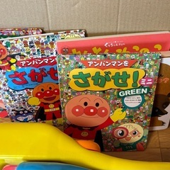 【お取引決定しました】アンパンマン等おもちゃ、絵本の画像
