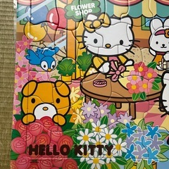 キティーちゃん　パズルの画像