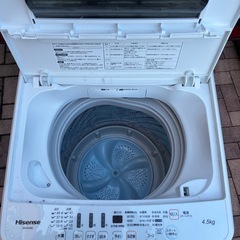 縦型洗濯機　4.5kgの画像