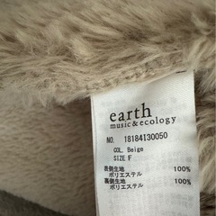 earth music　ロングボアコート　M～L　レディースボアコートの画像