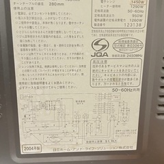 オーブン機能付き電子レンジの画像