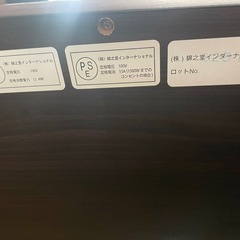 ベッド シングルベッド　マットレス付 錦之堂 の画像