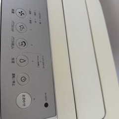 SHARP 加湿空気清浄機の画像