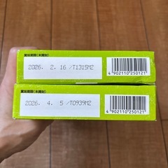 もちもちクレープ2箱
の画像