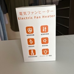 コンパクトセラミックヒーター
の画像