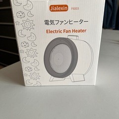 コンパクトセラミックヒーター
の画像