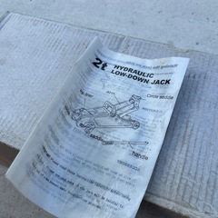 終了 フロアジャッキ 2トン  タイヤ交換に ジャンクでの画像