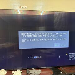 SONY　75インチ　4K液晶テレビの画像