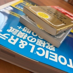 TOEIC     L＆Rテスト　対策本の画像
