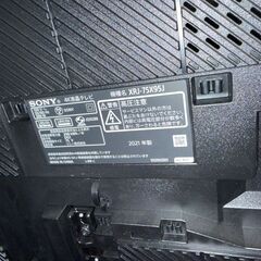 SONY　75インチ　4K液晶テレビの画像
