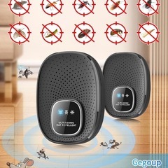 ネズミ駆除器2個セットの画像