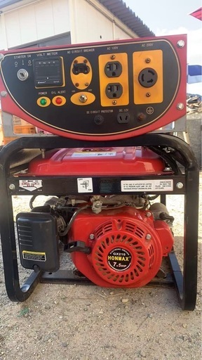 Super MV 発電機 MVGH-0812