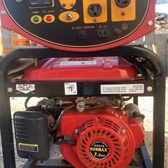 Super MV 発電機 MVGH-0812の画像