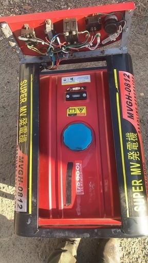Super MV 発電機 MVGH-0812
