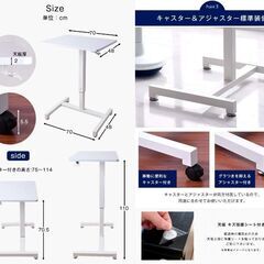 M　未使用/新品　スタンディングデスク 昇降デスク 幅70cm 高さ70.5～110cm ガス圧 手動 ワンタッチ 昇降 デスク テーブル 無段階調節 昇降式テーブル パソコンデスク PCデスク 鏡面ホワイト の画像