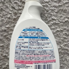 《感染予防対策に！》ジョイキッチン用アルコール除菌スプレー詰替用の画像