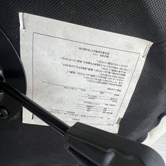 ニトリ　椅子の画像