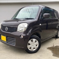 【早い方優先】日産 NISSAN モコ 平成24年式 車検…