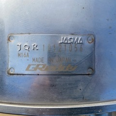 ZC32スイスポマフラーGReddy TRUSTの画像