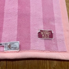 【クリーニング済み】敷き毛布　140×240cm 　の画像