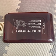 除菌じょーず　コンビ　combi 哺乳瓶　除菌　哺乳瓶除菌の画像